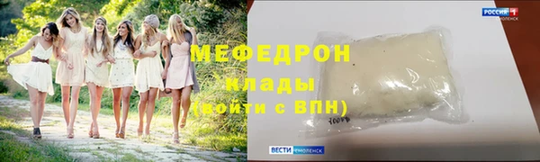 альфа пвп Верхнеуральск